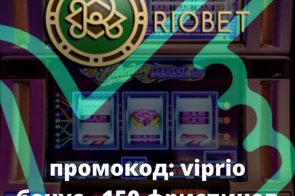 Kraken что это за магазин