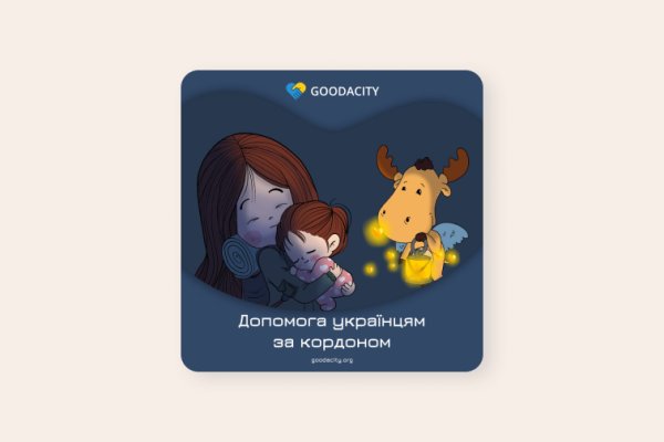 Кракен даркнет регистрация