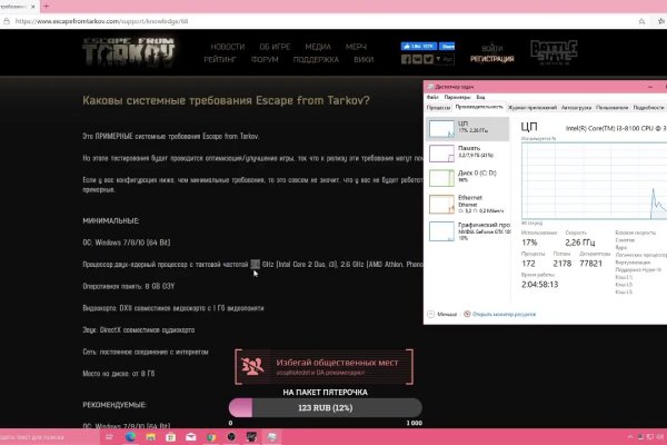 Kraken официальный сайт ссылка krk store com