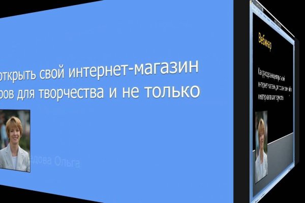 Кракен актуальная ссылка на сегодня