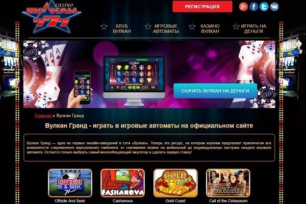 Кракен торговая kr2web in