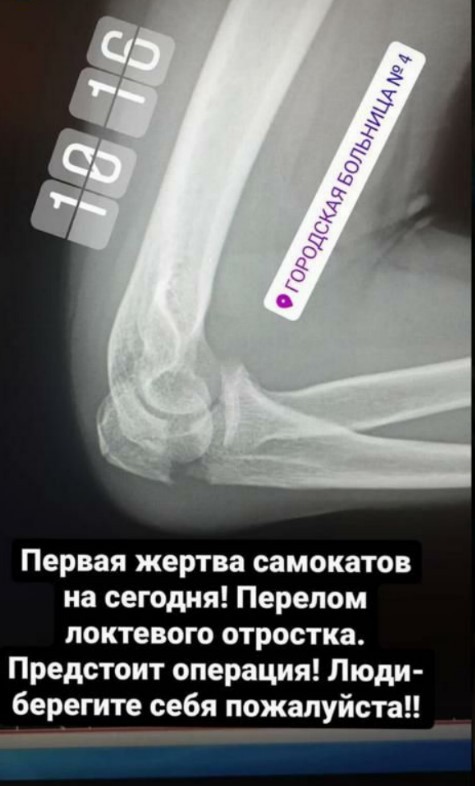 Ссылки на сайты в даркнете