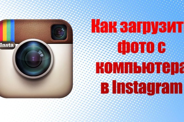 Kraken сайт tor