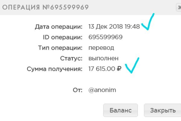 Кракен маркетплейс тор