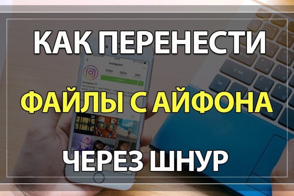 Официальный сайт даркнет