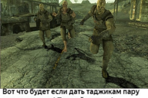 Kraken зеркало даркнет