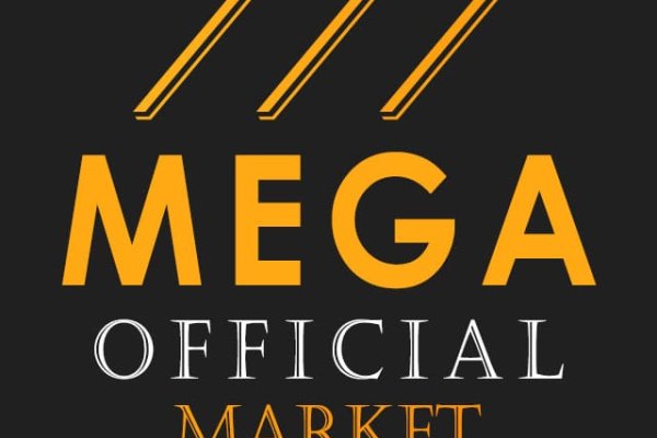 Mega darknet ссылка