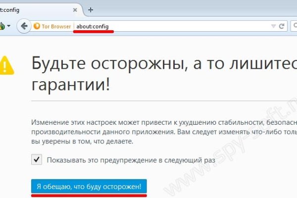 Кракен не работает сегодня