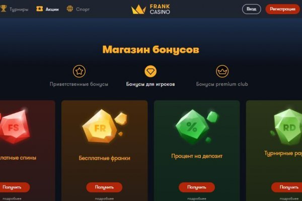 Kraken tor link