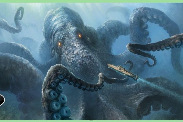 Kraken ссылка зеркало krakentor site