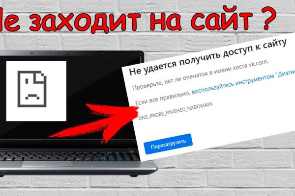 Кракен даркшоп