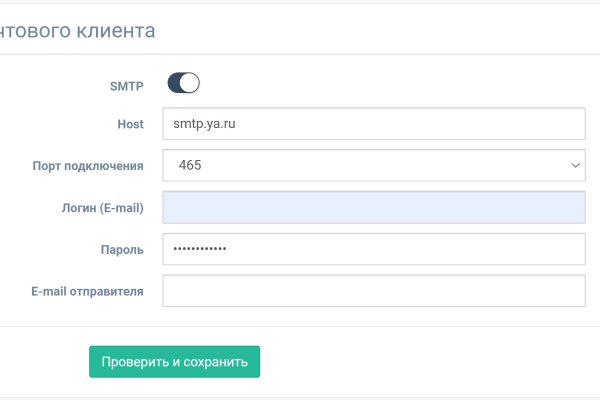 Даркнет официальный сайт вход
