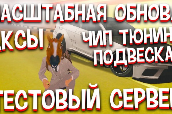 Кракен магазин ссылка