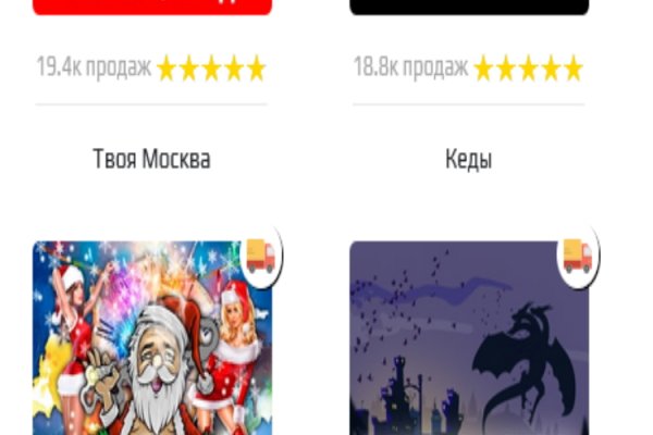 Кракен действующая ссылка