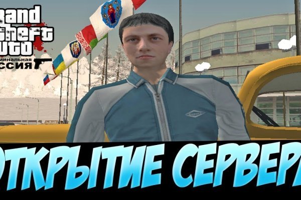 Клирнет ссылка на зеркало маркетплейс кракен
