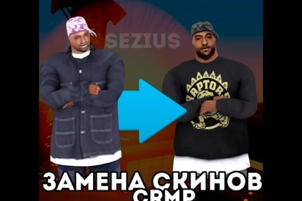 Кракен маркет kr2web in