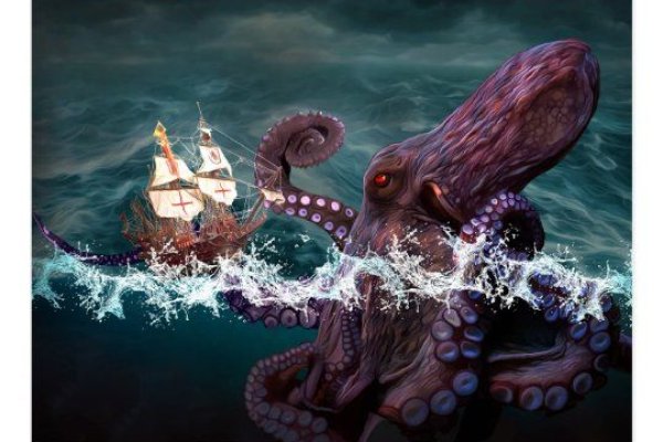 Kraken адрес