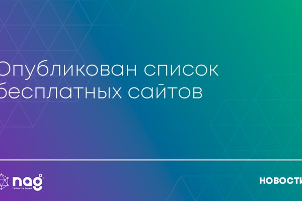 Кракен маркет что это такое