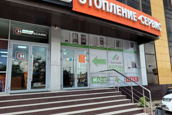 Кракен маркетплейс krk store com