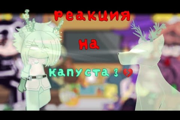Ссылка кракен kr2web in