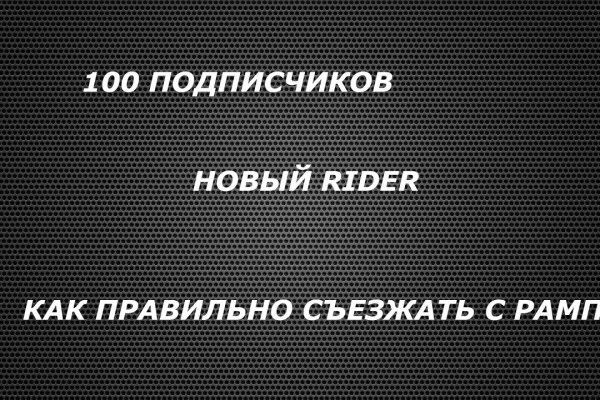 Kra30cc