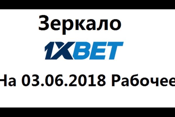 Зайти на кракен тор