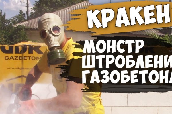 Ссылки на сайты в даркнете