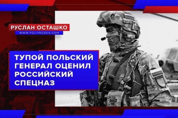Кракен даркнет ссылка зеркало