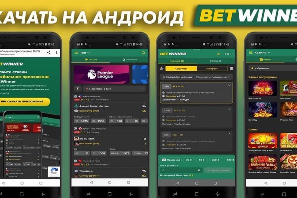 Кракен продажа наркотиков