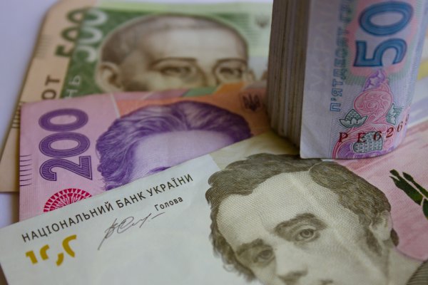 Что за приложение кракен