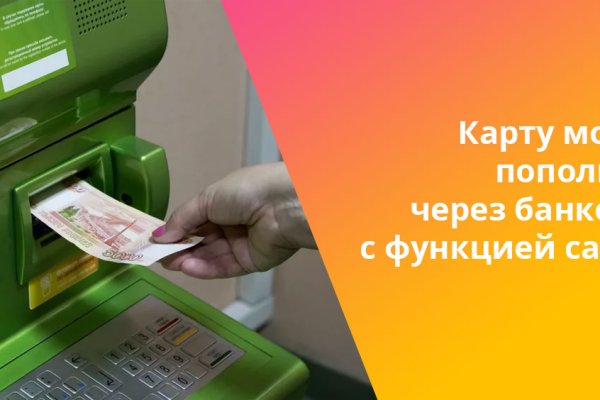 Кракен продажа наркотиков