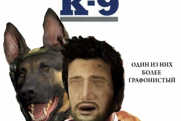 Ссылки на кракен мегу