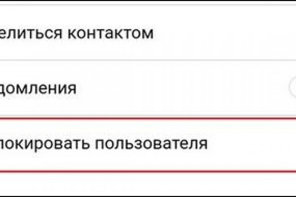 Кракен сайт ссылка онлайн