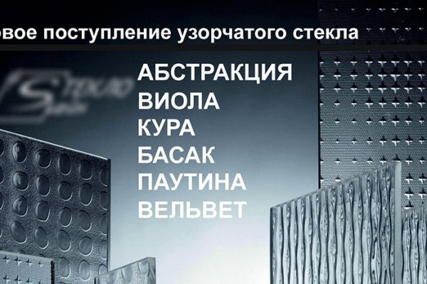 Кракен маркет kr2web in