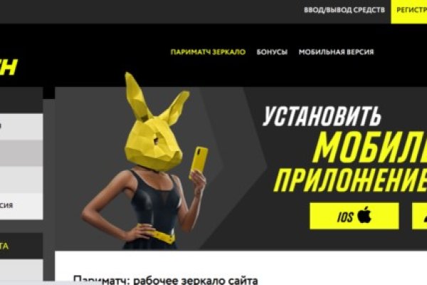Kraken вход kraken torion