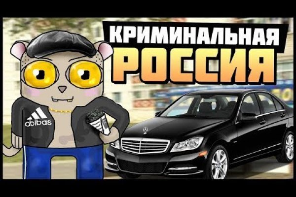 Кракен маркетплейс магазин