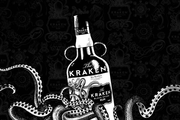Kraken 22at