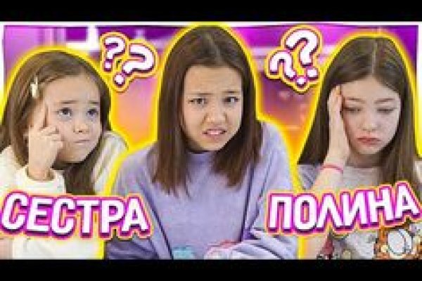 Ссылка кракен через тор