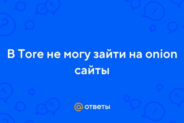 Как выводить деньги с кракена