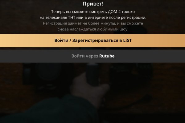 Свежие ссылки кракен