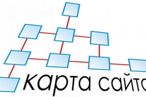 Кракен это современный даркнет