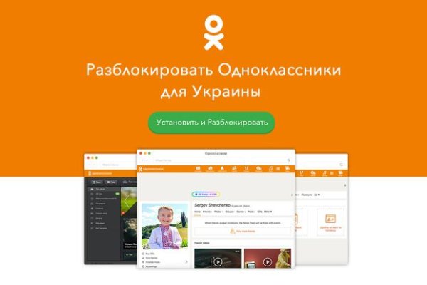 Kraken cc зеркало kr2web in