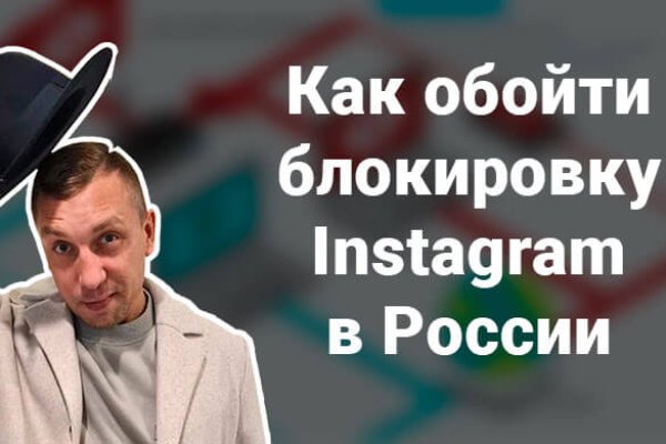 Кракен даркнет только через стор