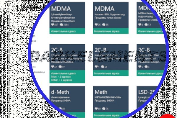 Не работает сайт kraken