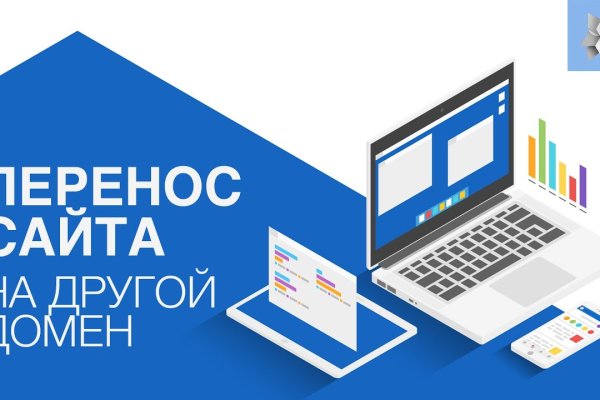 Нарко маркетплейсы