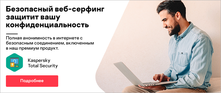 Модератор на кракене